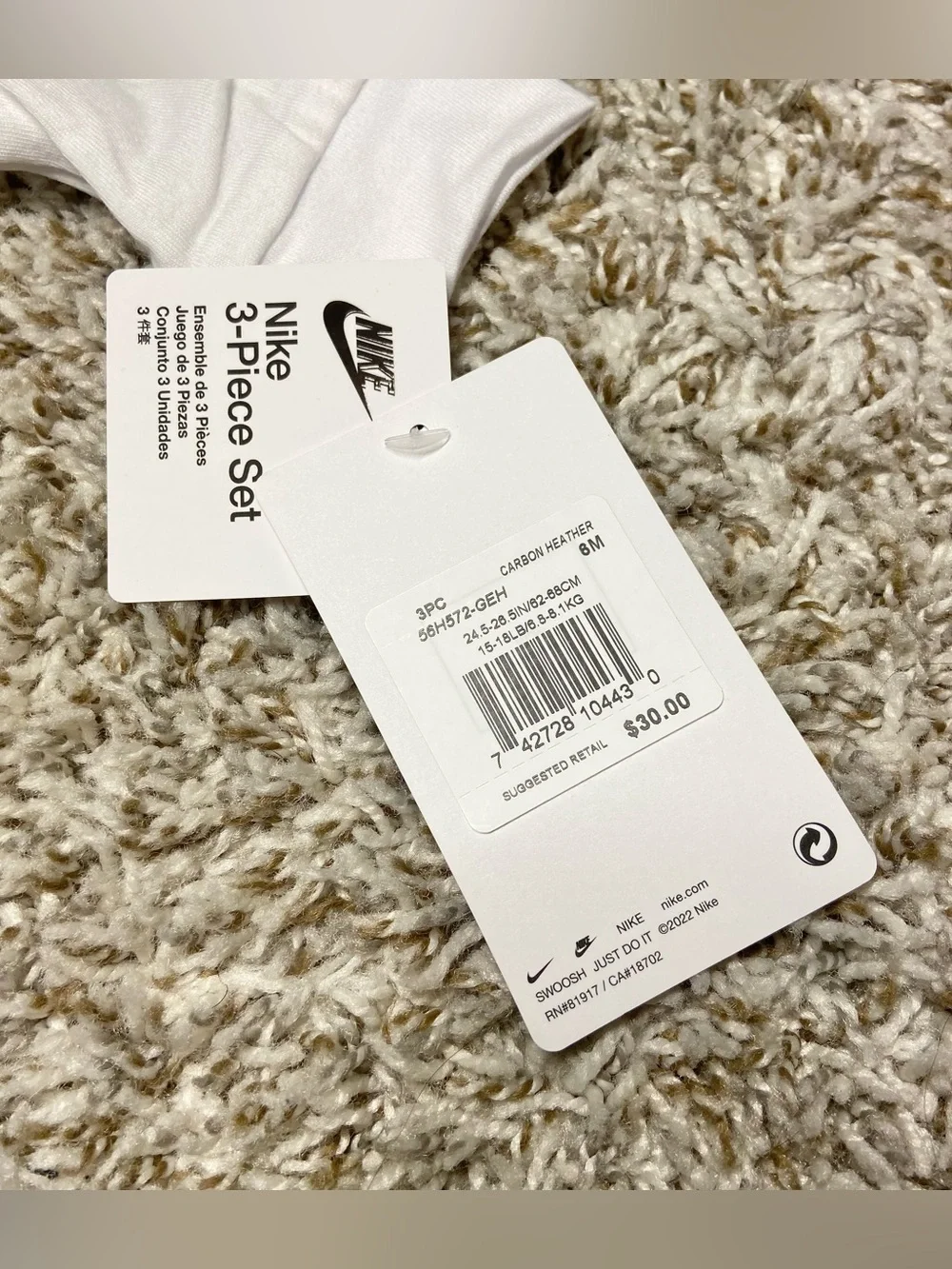 NEW NIKE 3PC Set Beanie Hat Long Sleeve & Pants